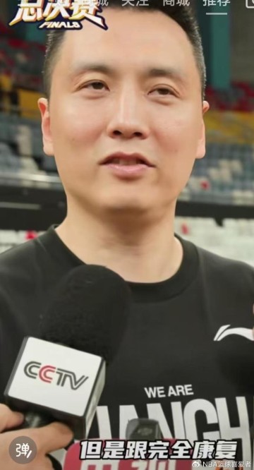 爱体育直播-正式退出，洛夫顿返回上海？名帅回应，原因曝出，王哲林祝福|卢伟|上海男篮|广厦男篮|nba|系列赛_新浪体育_新浪新闻